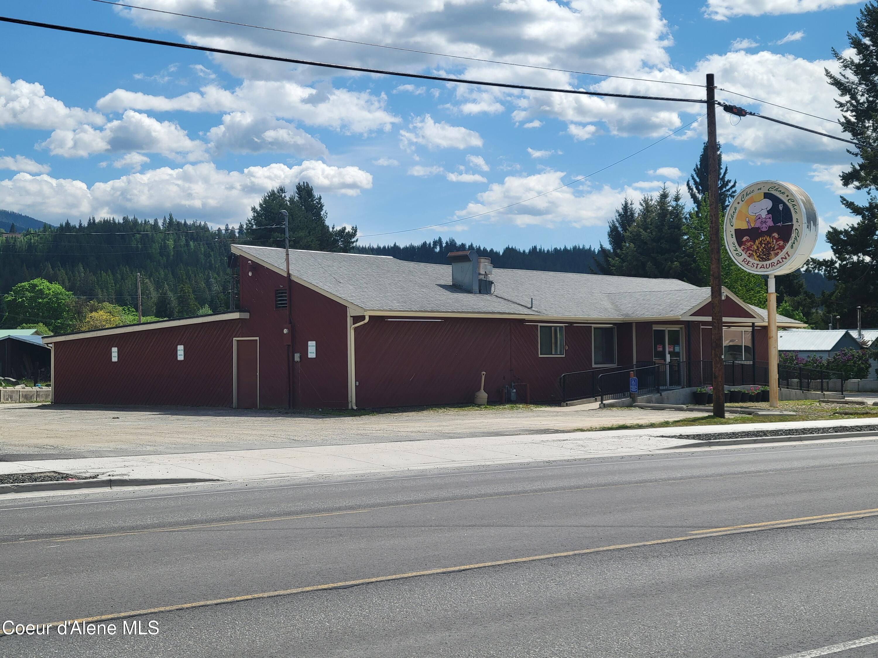 6421 Main St. — photo