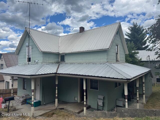346 S 4th St — photo