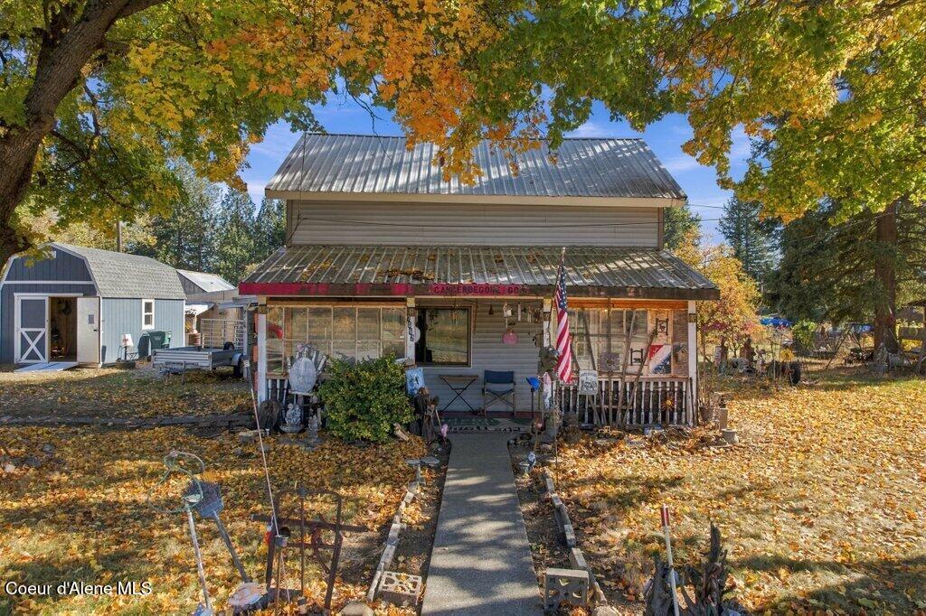 7562 W Main St — photo
