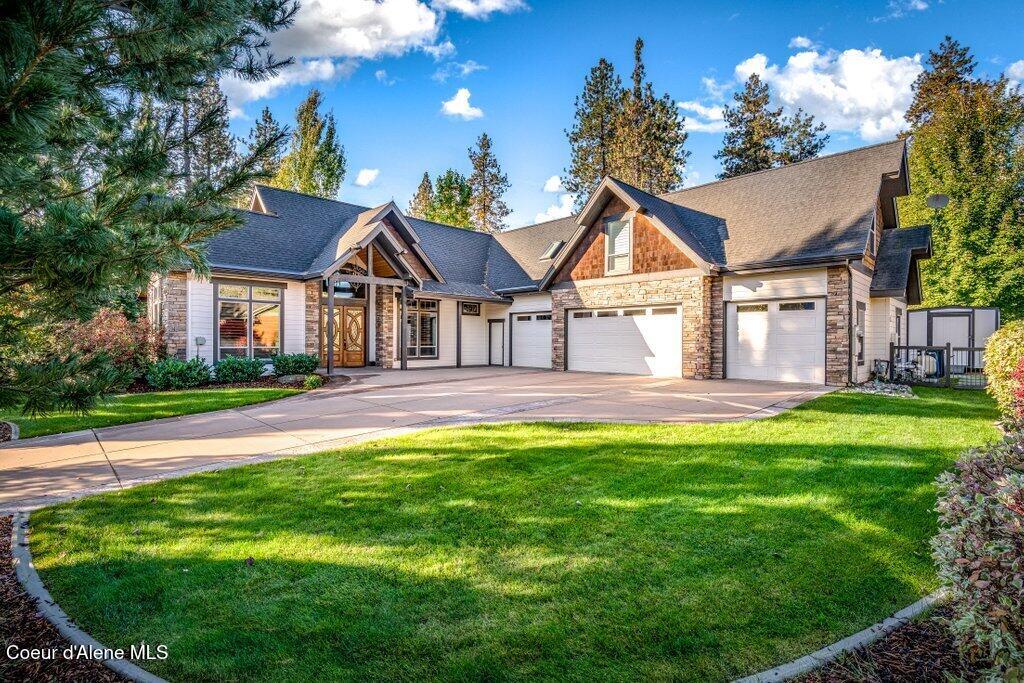 4673 W Mill River Ct — photo
