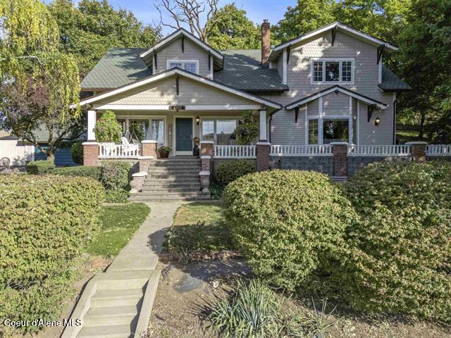 3351 W Lone Pine Rd — photo