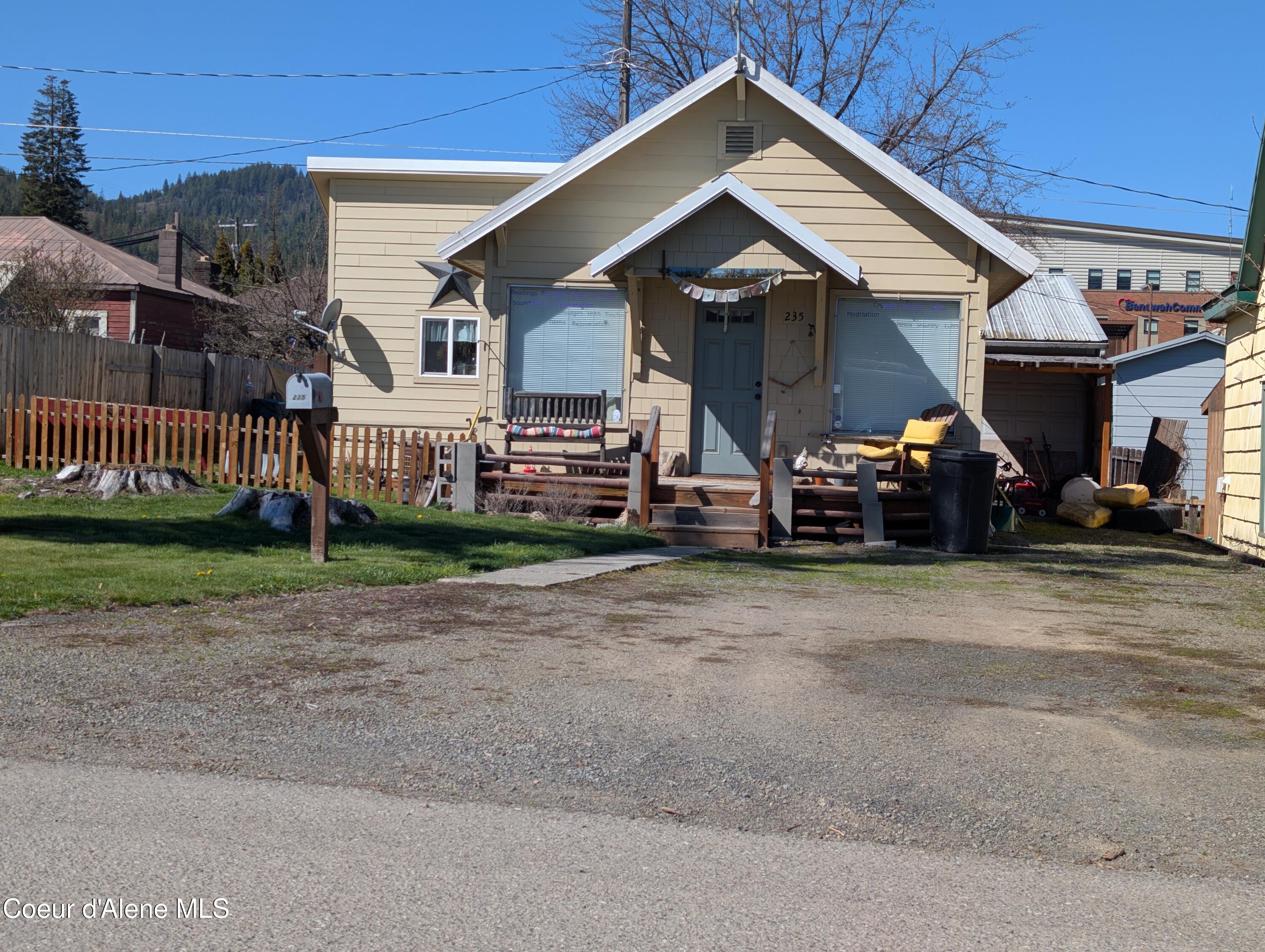 235 S 5th St — photo