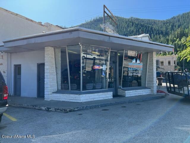 301 5th St — photo