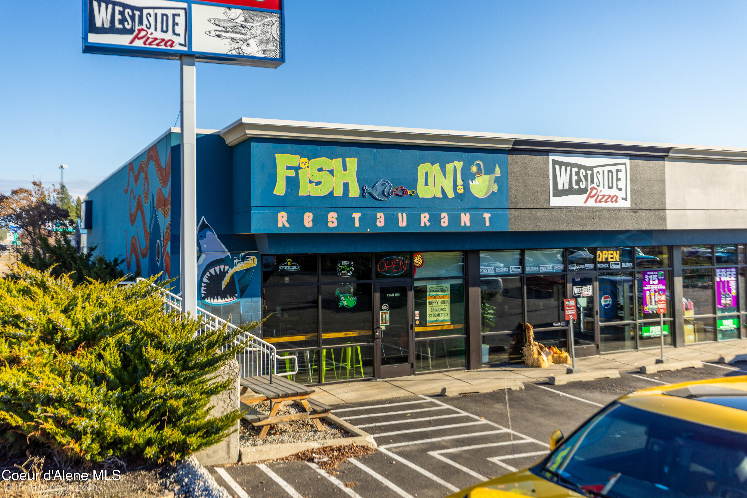 6613 W Commercial Park Ave — photo