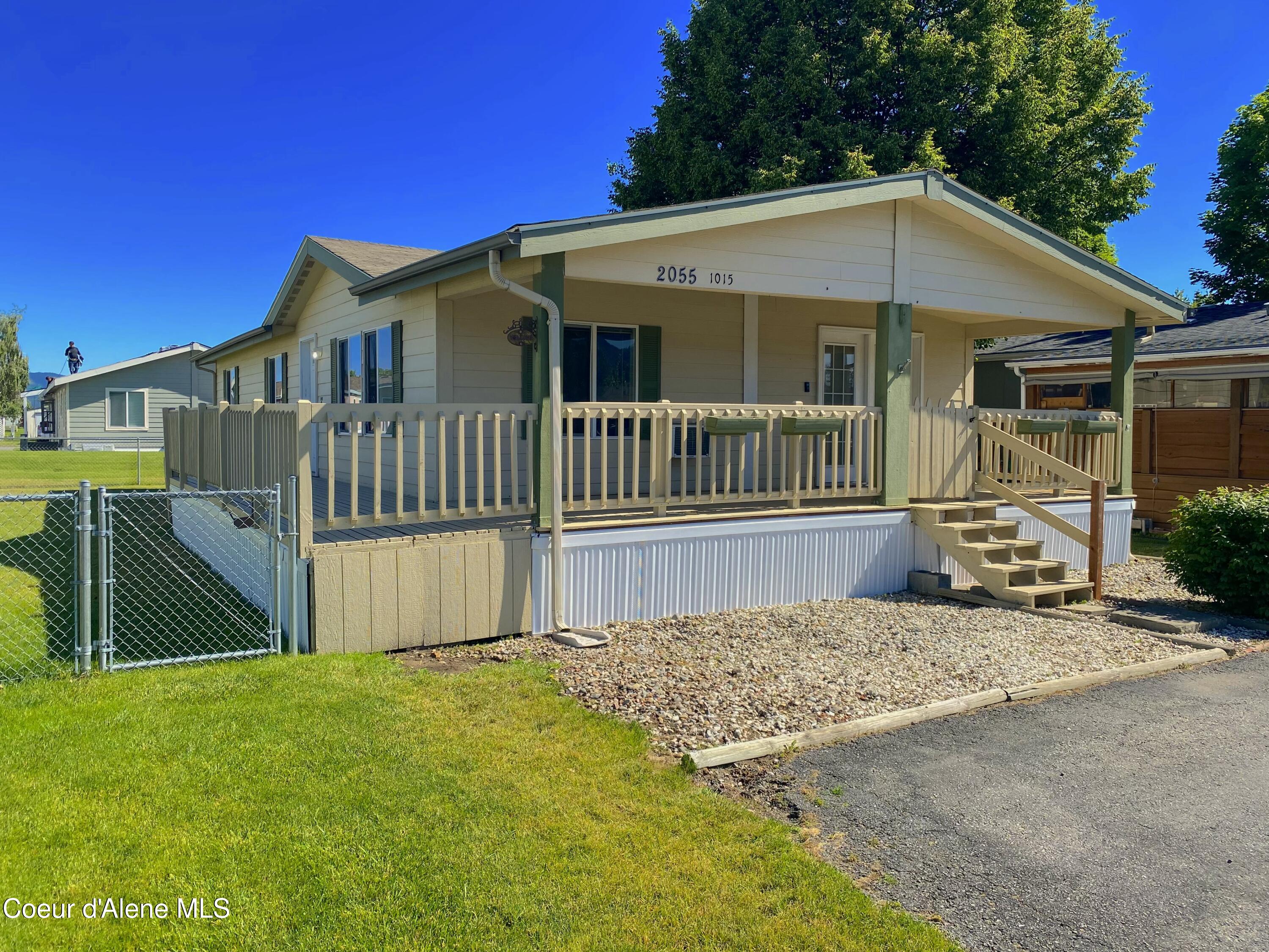 2055 W Jester Way — photo