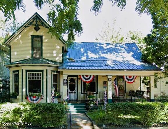 911 E Lakeside Ave — photo