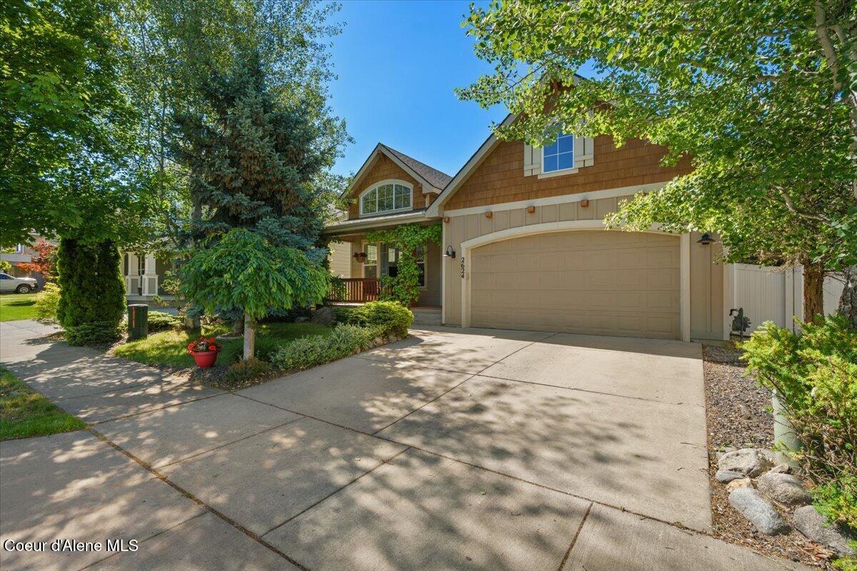 2624 W Sorbonne Dr — photo