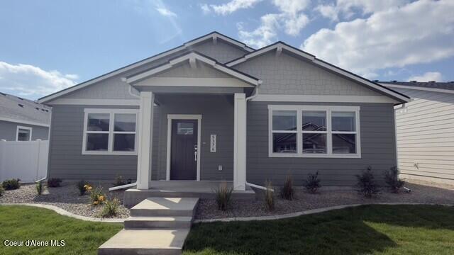 5376 E Aquila Ave — photo