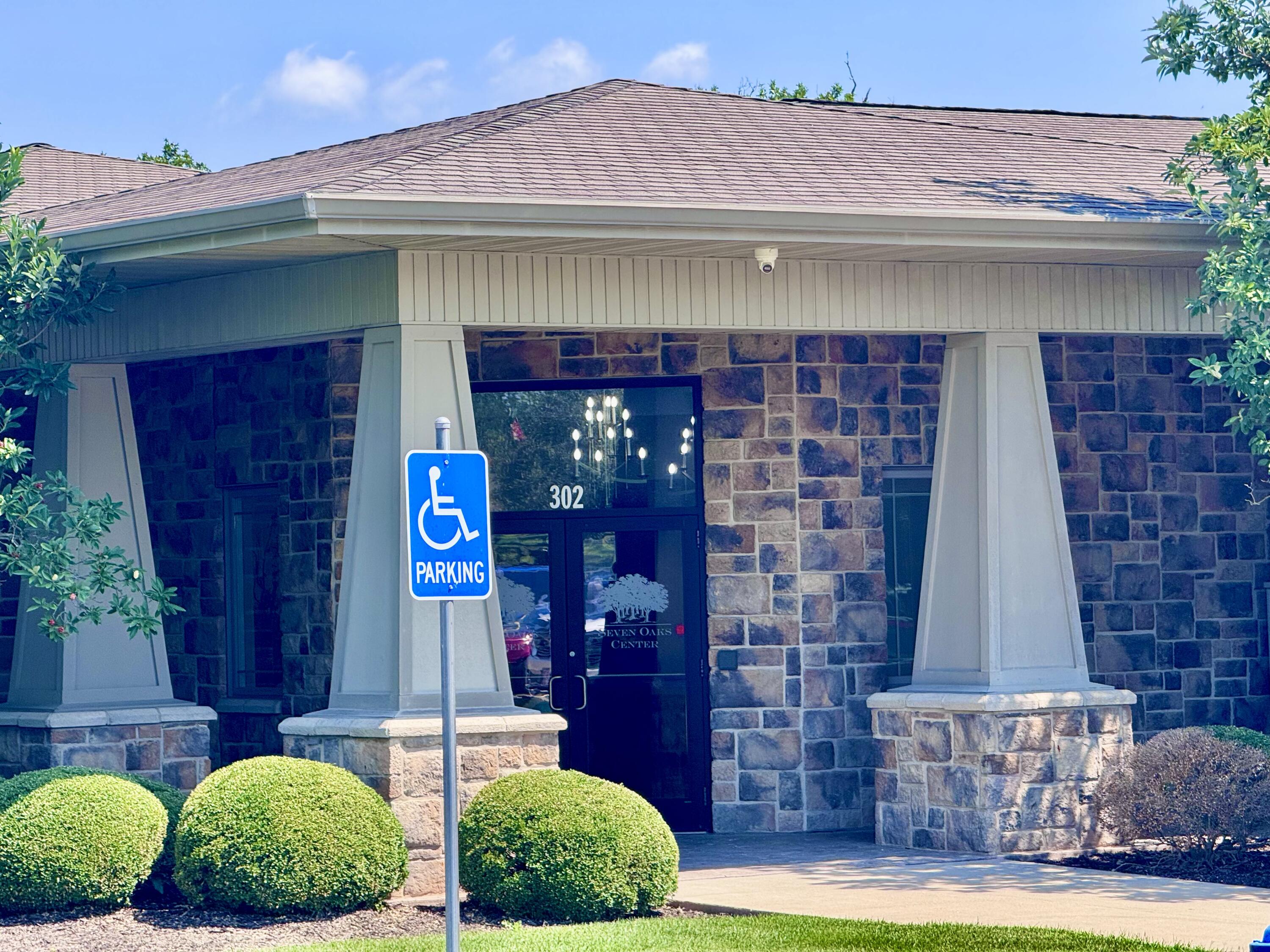 302 Campusview Dr 103 — photo