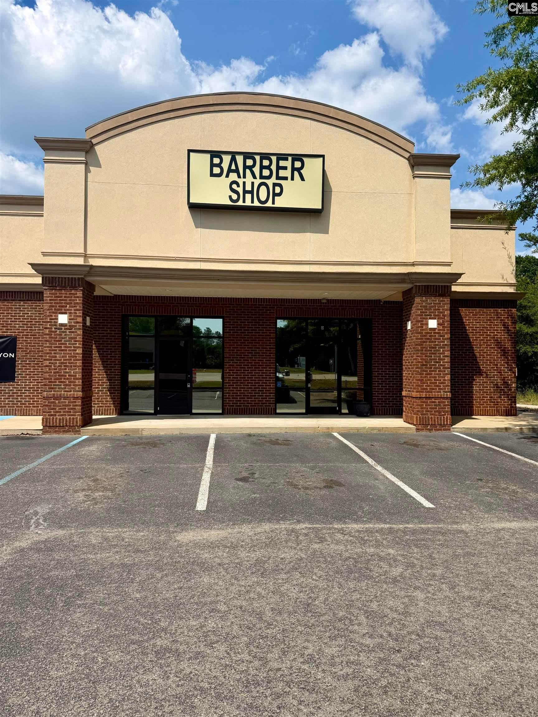 8000 Broad River Road D — photo