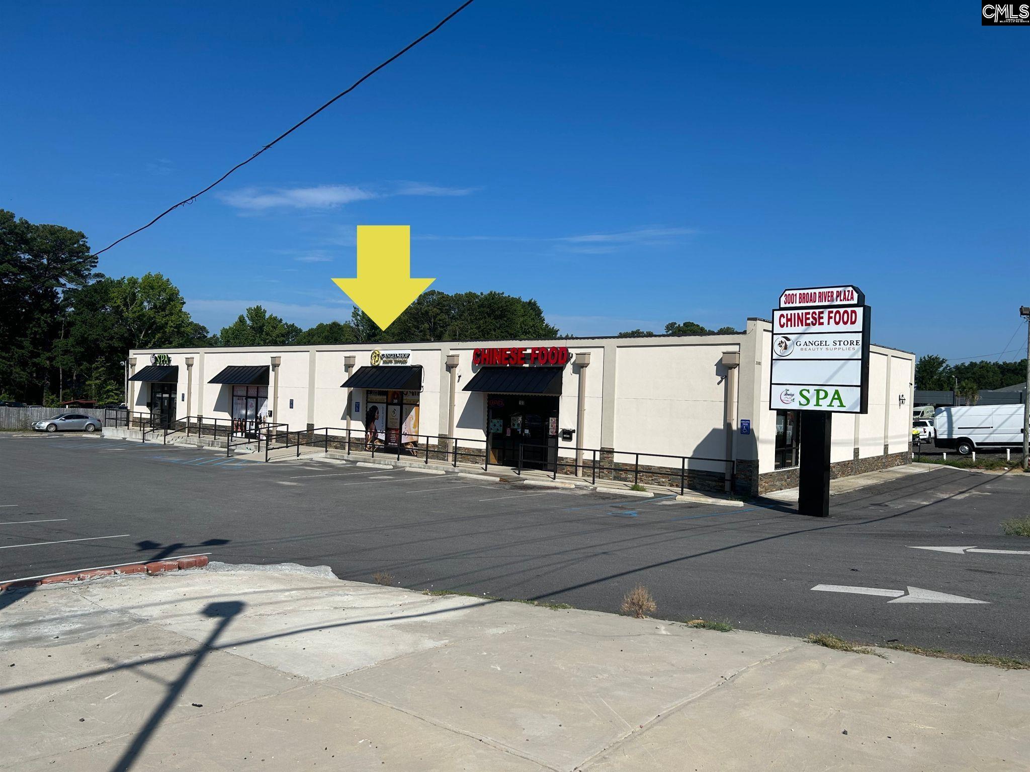3001 Broad River Road — photo