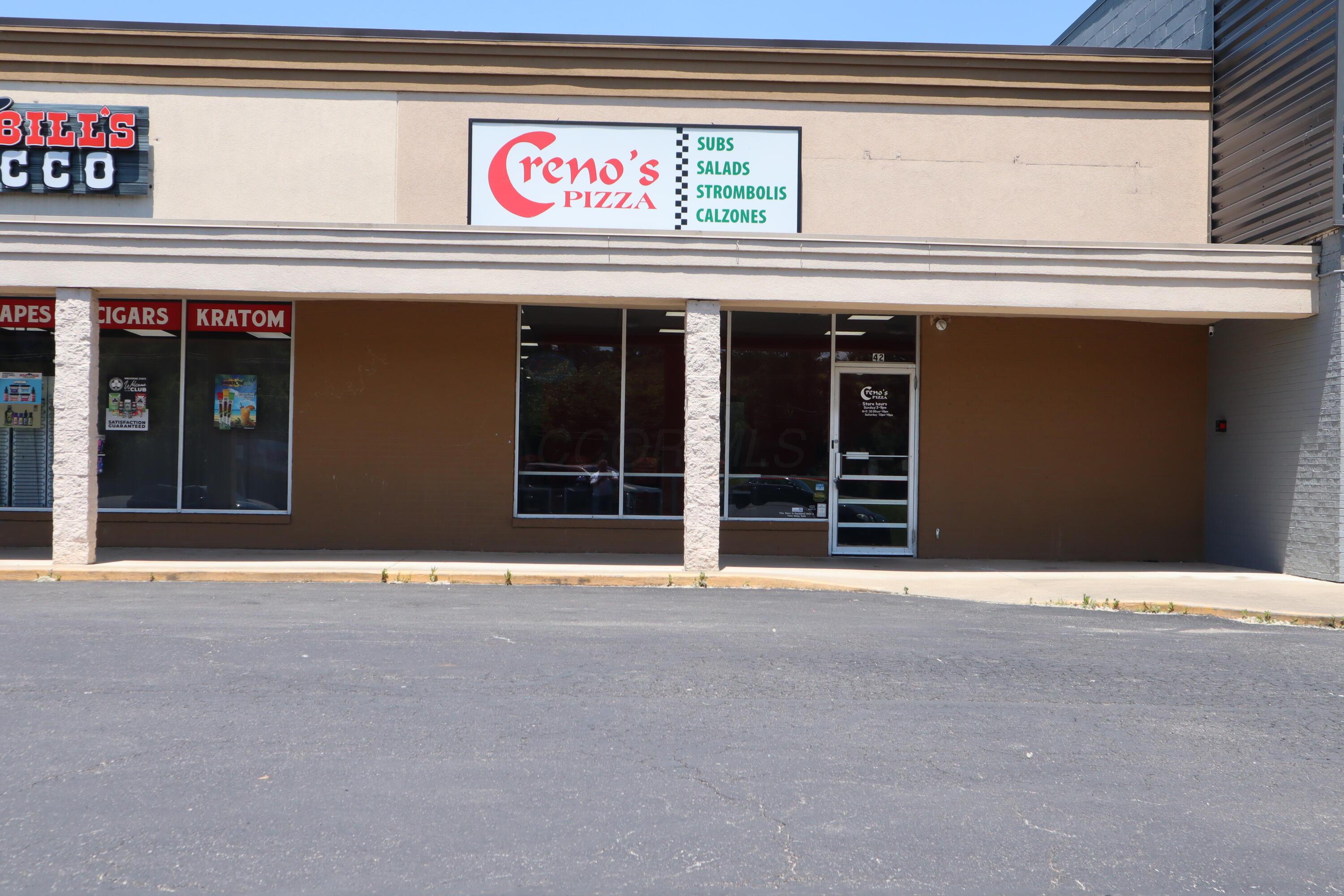 42 Hocking Mall — photo