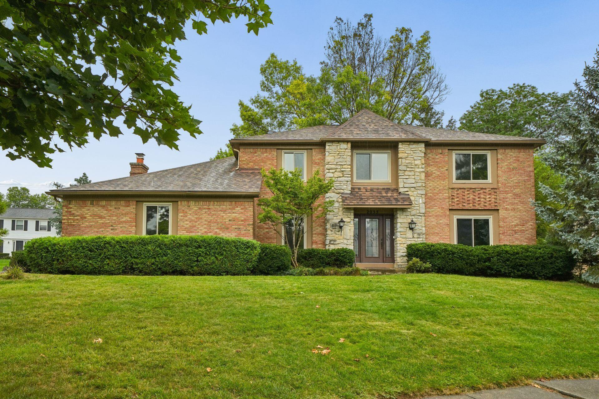 2055 Seddington Court — photo