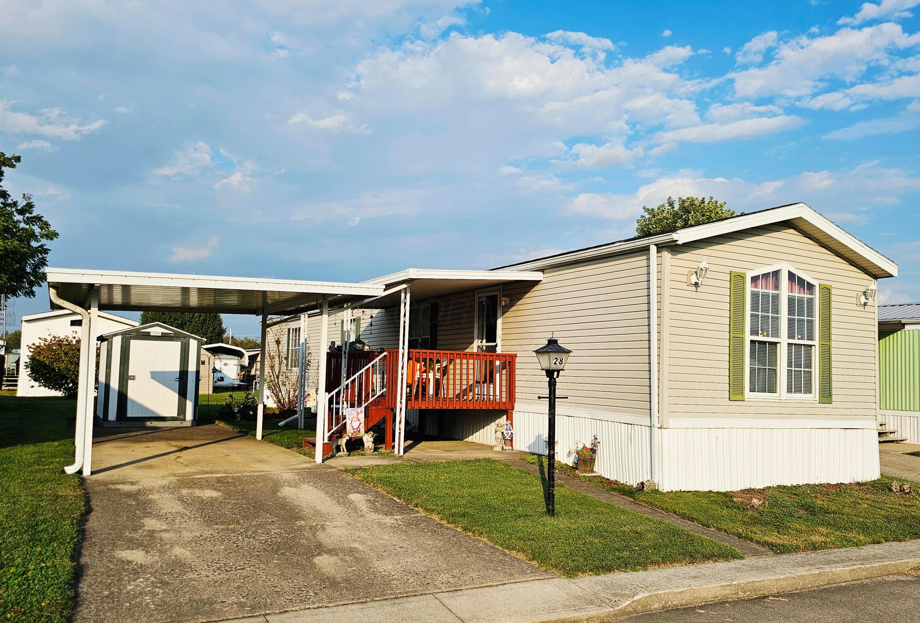 678 Robinson Road SE — photo