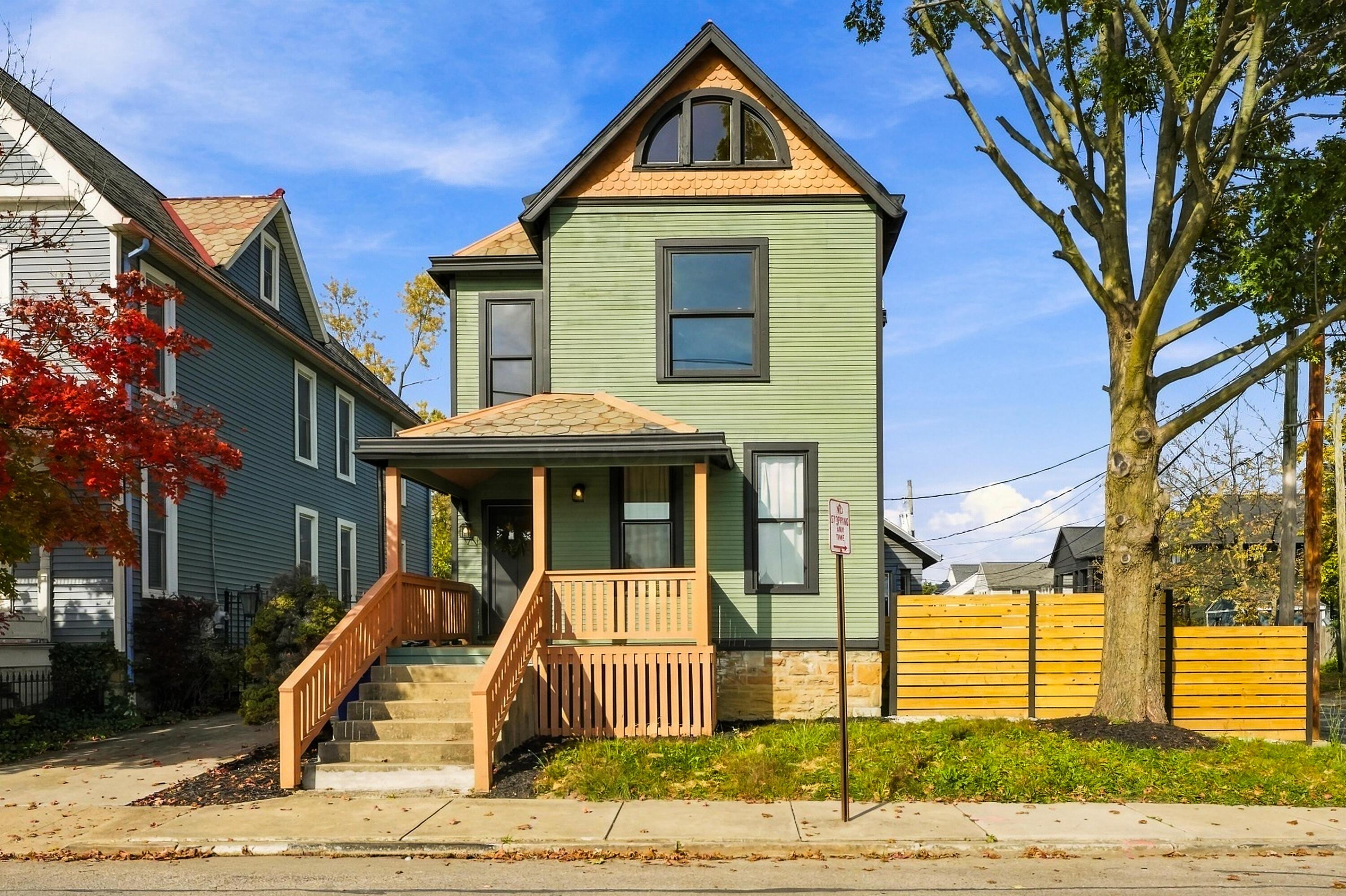 1348 Oak Street — photo
