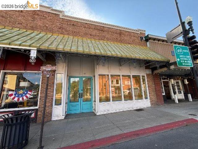 185 S Washington — photo