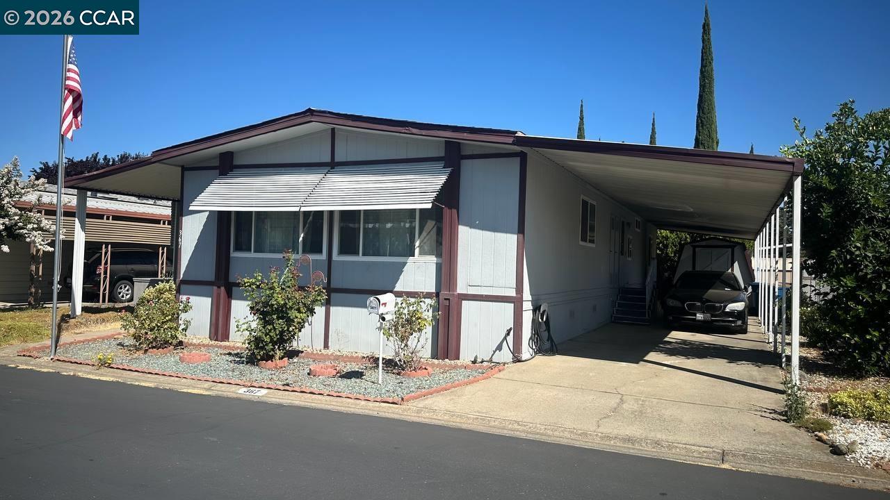 367 Ravine Cir, Rancho Cordova, CA 95670 — photo 2