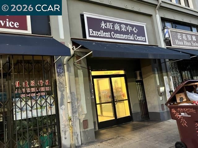 324 10th Street, Unit 203 — photo