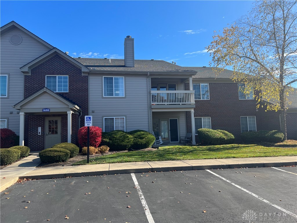 1695 Waterstone Boulevard 207 — photo