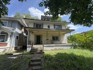 508 S Paul Laurence Dunbar Street — photo