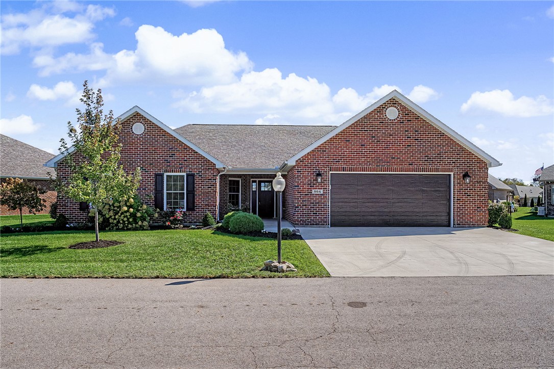 864 W Bentley Circle — photo