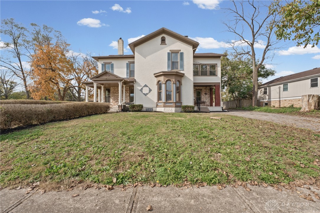 6251 Philadelphia Drive — photo