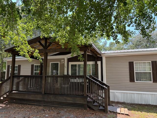 24 Palmetto Avenue — photo