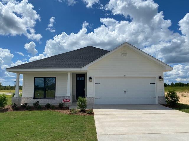 205 Alleyoak Lane Lot 1-1 Model — photo