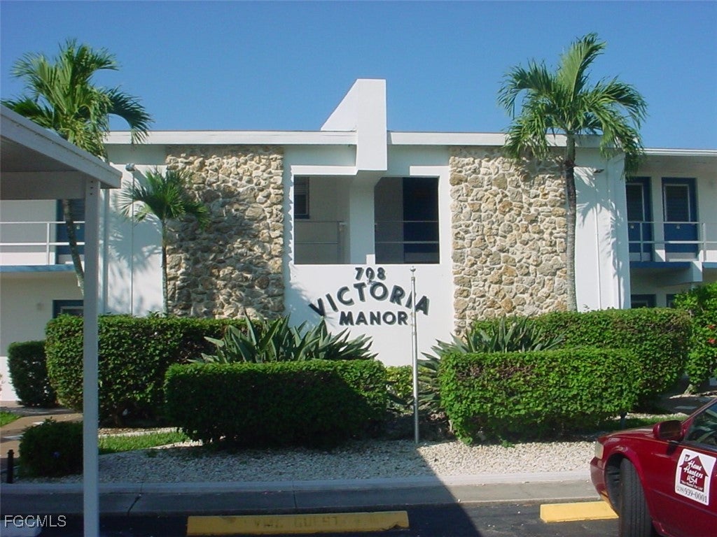 708 Victoria Drive 206 — photo