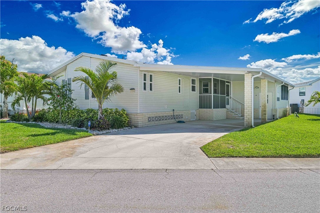 17501 Primrose Court — photo
