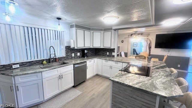 5512 Salem Lane — photo