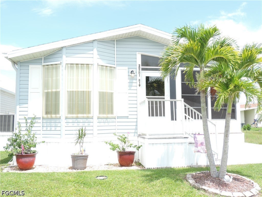 20701 Garden Drive — photo