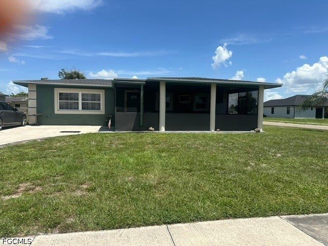 1785 N Markley Court — photo