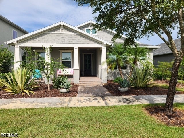 17033 Pine Lily Lane — photo