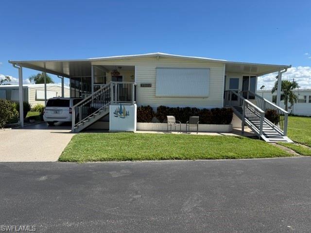 360 Shoreland Dr — photo