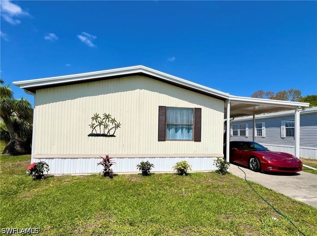 573 Cape Florida Lane — photo
