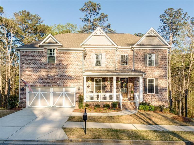 243 Harmony Lake Drive — photo