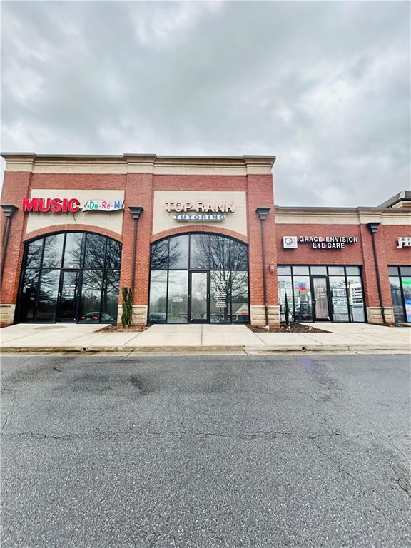 10475 Medlock Bridge Road Unit 103 — photo