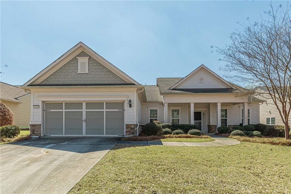 1010 Amicalola Court — photo