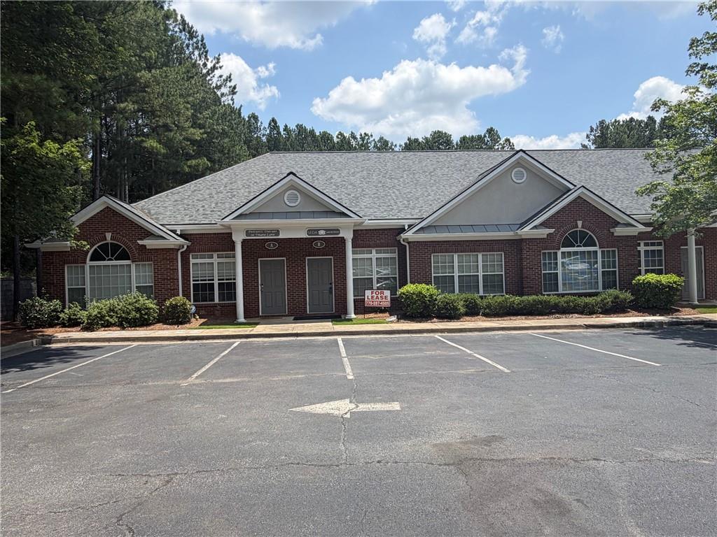 1198 Buckhead Crossing Unit B — photo