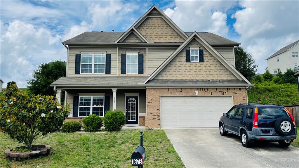 1673 Wilson Manor Circle — photo