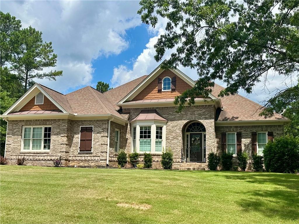 103 Lumpkin Way — photo