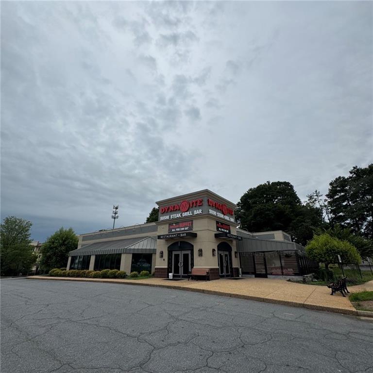 1775 Browns Bridge Road — photo