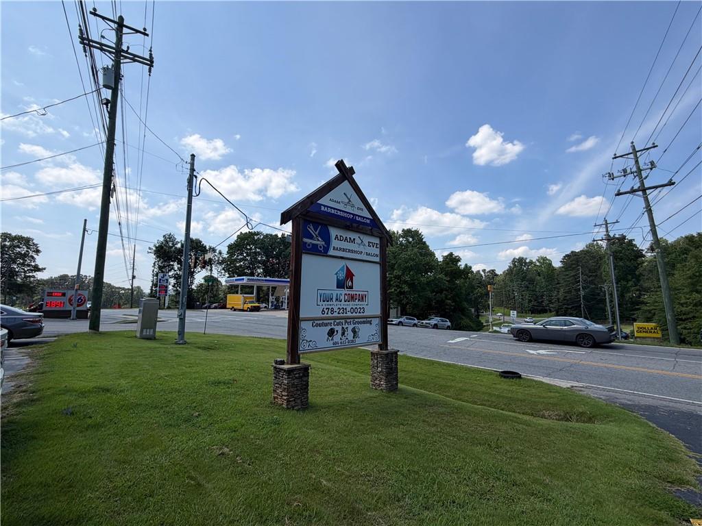 2440 Pilgrim Mill Road Unit D — photo
