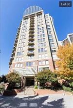 2626 Peachtree Road NW Unit 1007 — photo