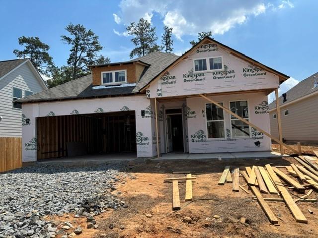 282 Harvest Trail — photo