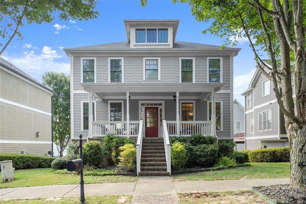 963 Westmoreland Circle NW — photo
