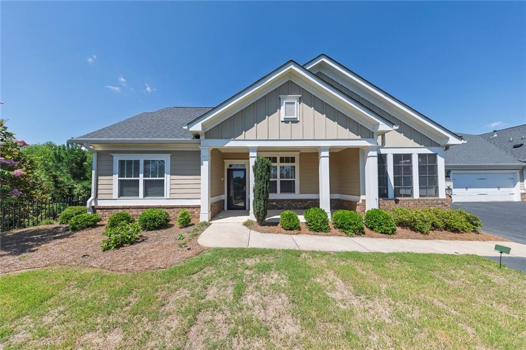 312 Cherokee Station Circle — photo