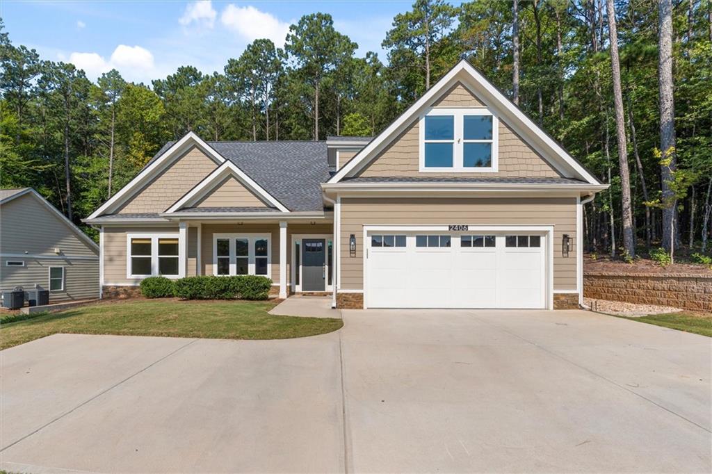 2406 Battle Drive — photo