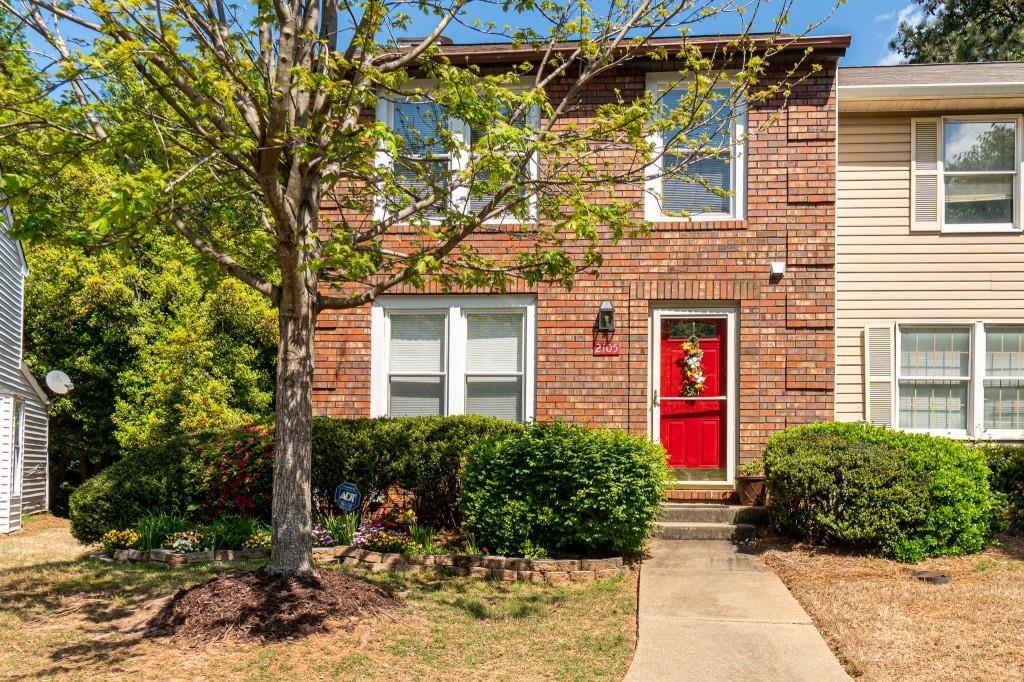 2105 Fairways Court NW — photo